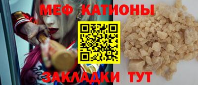 Альфа ПВП Пыть-Ях