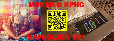 дживик Пушкино
