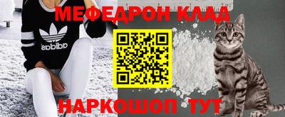 Альфа ПВП Пыть-Ях