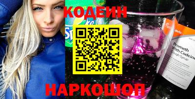 мдпв Рязань