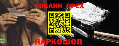 мдпв Рязань
