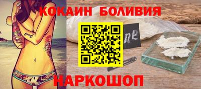 Альфа ПВП Пыть-Ях