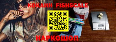 mdpv Рузаевка