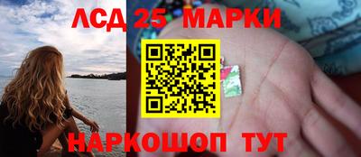 mdpv Рузаевка