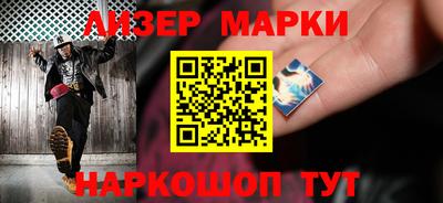 герыч Пугачёв