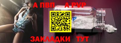 мдпв Рязань