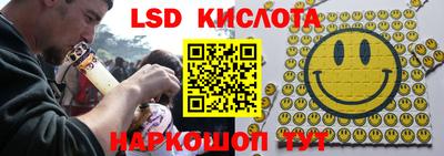 герыч Пугачёв