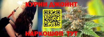 герыч Пугачёв