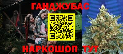мдпв Рязань