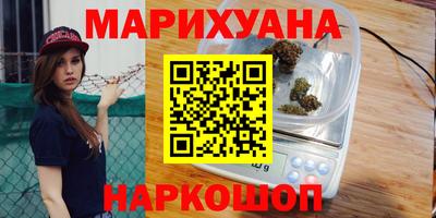 дживик Пушкино
