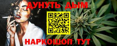 Альфа ПВП Пыть-Ях