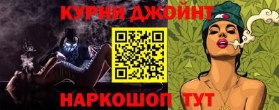 mdpv Рузаевка
