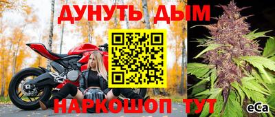 mdpv Рузаевка
