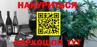 герыч Пугачёв