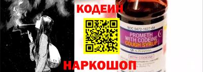 mdpv Рузаевка