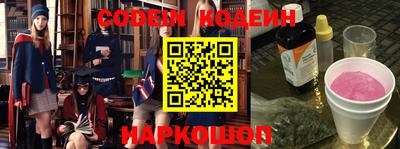 мдпв Рязань
