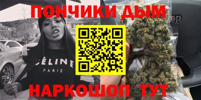 Альфа ПВП Пыть-Ях