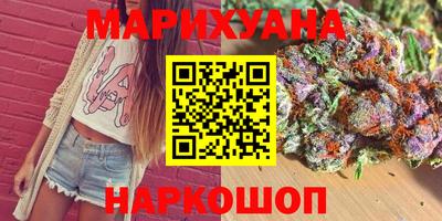 дживик Пушкино