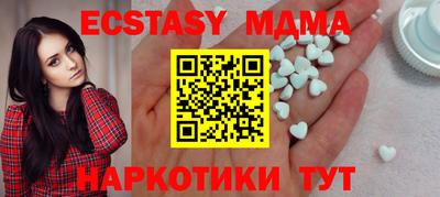 дживик Пушкино