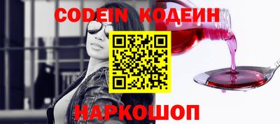 мдпв Рязань