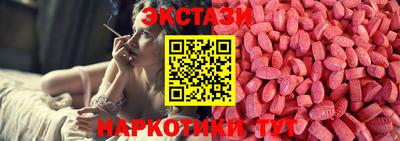 mdpv Рузаевка