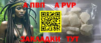 мдпв Рязань