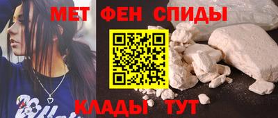дживик Пушкино