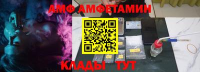 марки nbome Рыбинск
