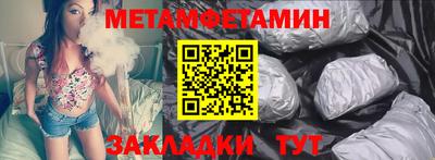 дживик Пушкино
