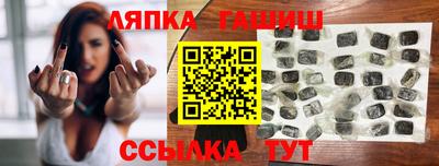 герыч Пугачёв