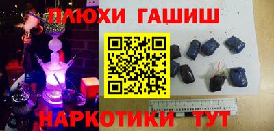 герыч Пугачёв