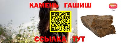 mdpv Рузаевка