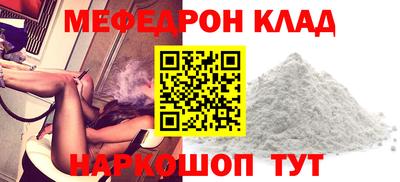 дживик Пушкино