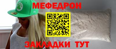 дживик Пушкино