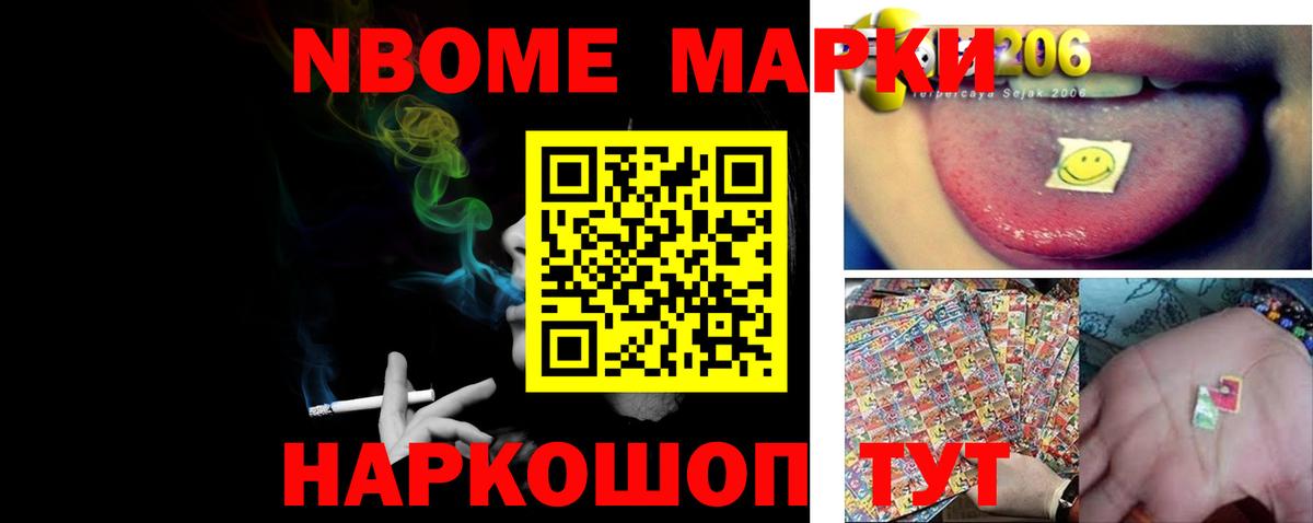 ЛСД экстази ecstasy  Вход с VPN  Тобольск  LSD-25 экстази кислота 
